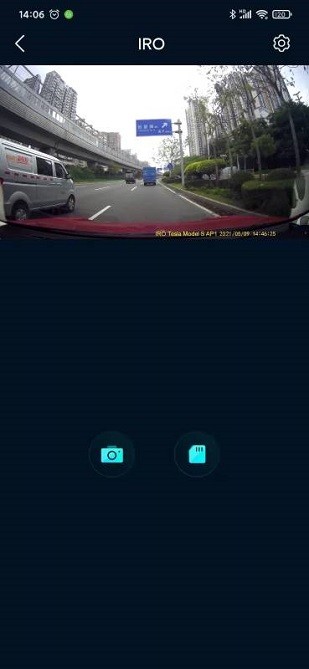 IRO行车记录仪截图1