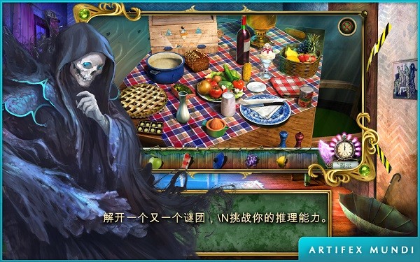 梦境空间2截图3