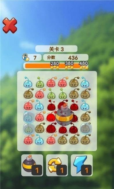 消消消消除截图2