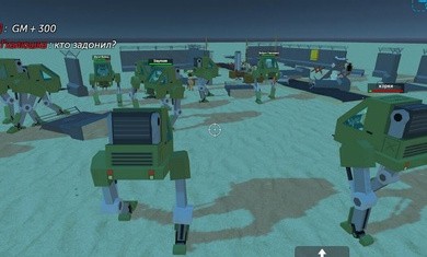 简单的沙盒2截图4