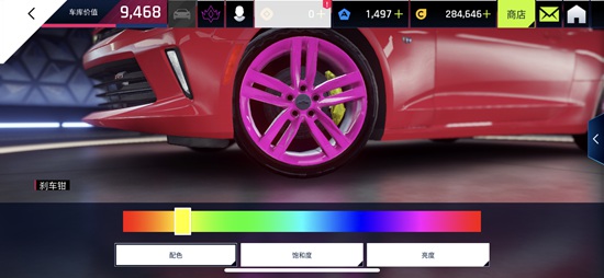 狂野飙车9极速版