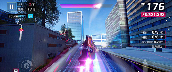 狂野飙车9竞速传奇手游版