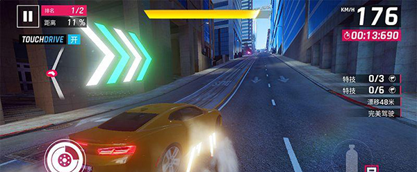 狂野飙车9竞速传奇手游版