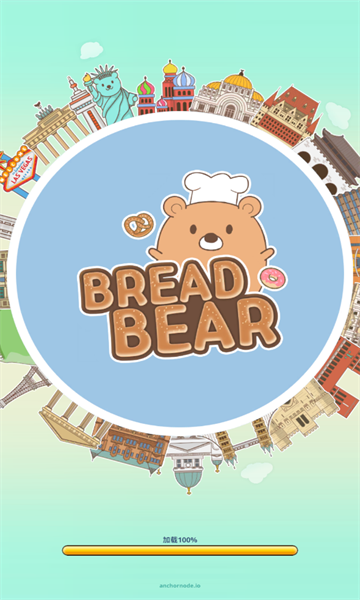 面包熊截图1