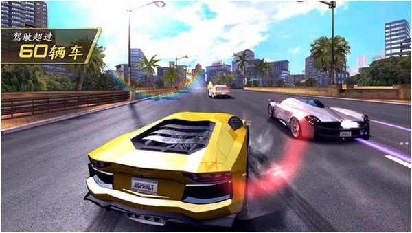 狂野飙车7热度截图1
