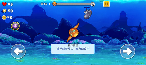 变异八爪鱼正版