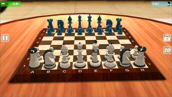国际象棋大师截图2