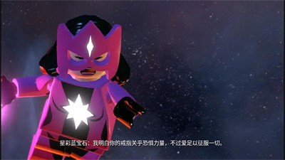 乐高蝙蝠侠飞跃高谭市截图2