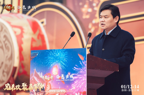 洛阳古城沉浸式武侠盛典:《天龙八部手游》引领玩家穿越江湖