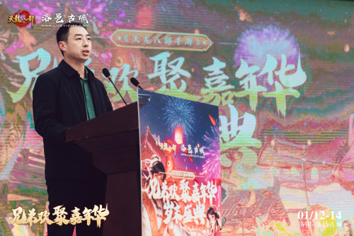 洛阳古城沉浸式武侠盛典:《天龙八部手游》引领玩家穿越江湖