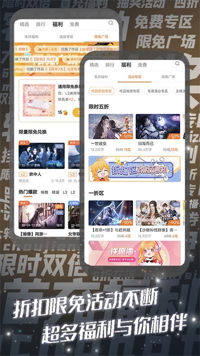 橙光制作工具截图5