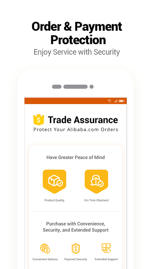 Alibaba.com截图4