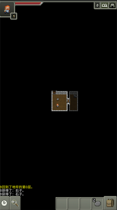 不思议的像素地牢