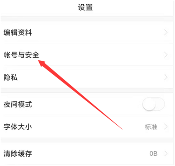悟空浏览器赚钱版