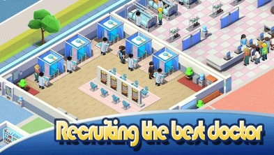 医院大亨中文版截图4