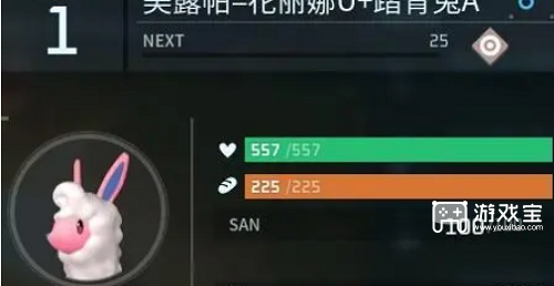 幻兽帕鲁组成配种表大全2024