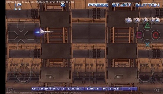PCSX2截图3