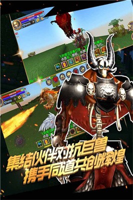 被尘封的故事中文版截图4