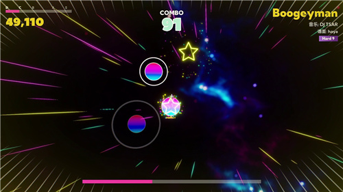 瞄准射击 打碎音符《BEAT AIMER!》大型更新现已上线！打碎<strong></strong>