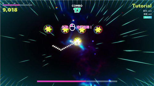 瞄准射击 打碎音符《BEAT AIMER!》大型更新现已上线！