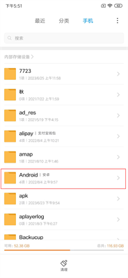 唐老鸭历险记重制版