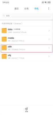 唐老鸭历险记重制版