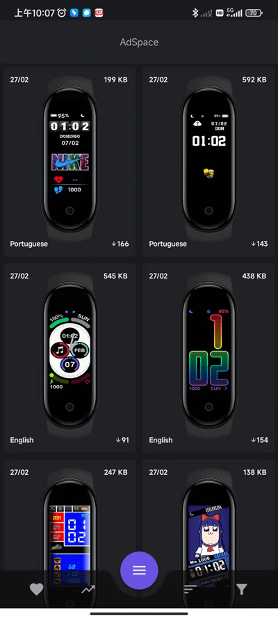 mi band 5 watch faces