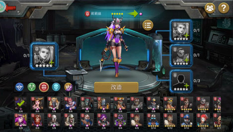 末日血战体验服