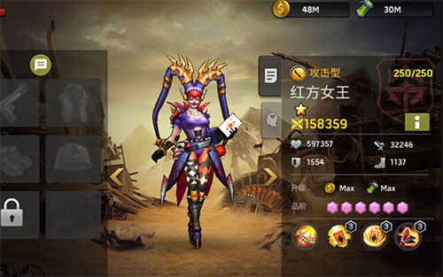 末日血战体验服