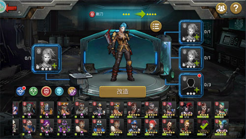 末日血战体验服