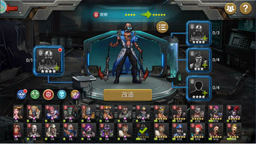 末日血战体验服