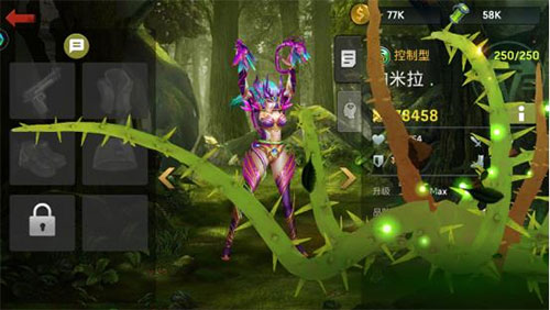 末日血战单机版