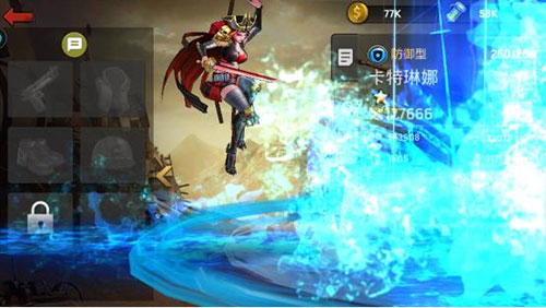 末日血战单机版