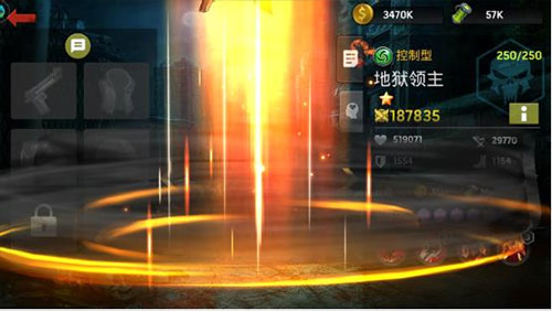 末日血战单机版