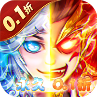 暴打魏蜀吴官方版