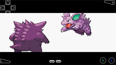 口袋妖怪叶绿手机版截图1