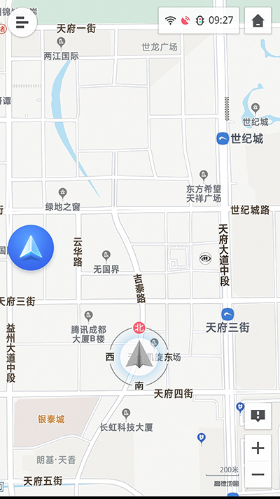 高德地图车载导航版截图3
