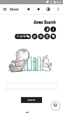 Ebook Reader截图1