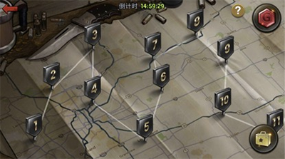 末日血战最新版