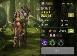 末日血战最新版