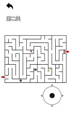 逃离盘古随机迷宫截图2