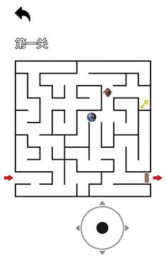 逃离盘古随机迷宫截图4