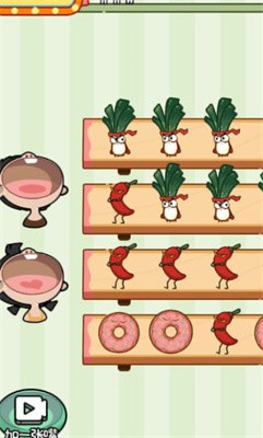 光吃不长肉截图3