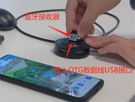 领沃云电脑手机版