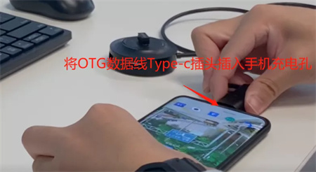 领沃云电脑手机版