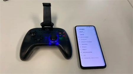 领沃云电脑手机版