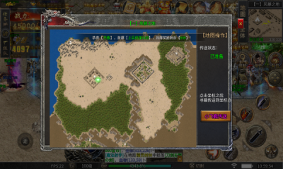 润玩攻速神器截图4