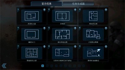 破门而入手机版截图1