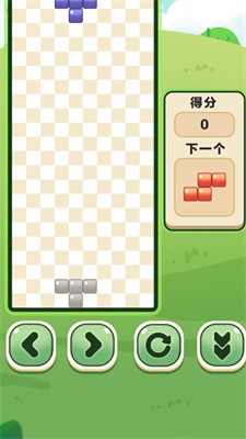 挑战不要停截图3