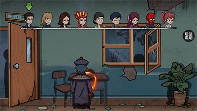 凌晨捉猫猫截图4